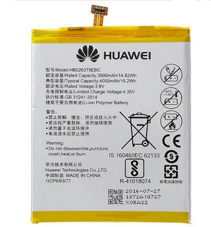 HUAWEY Y6-PRO BATTERY (HB526379EBC)