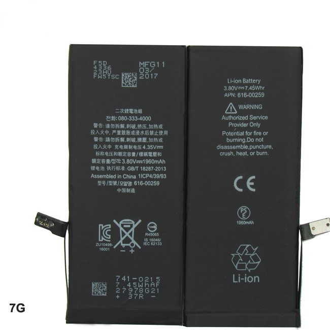 I-PHONE 7G BATTERY