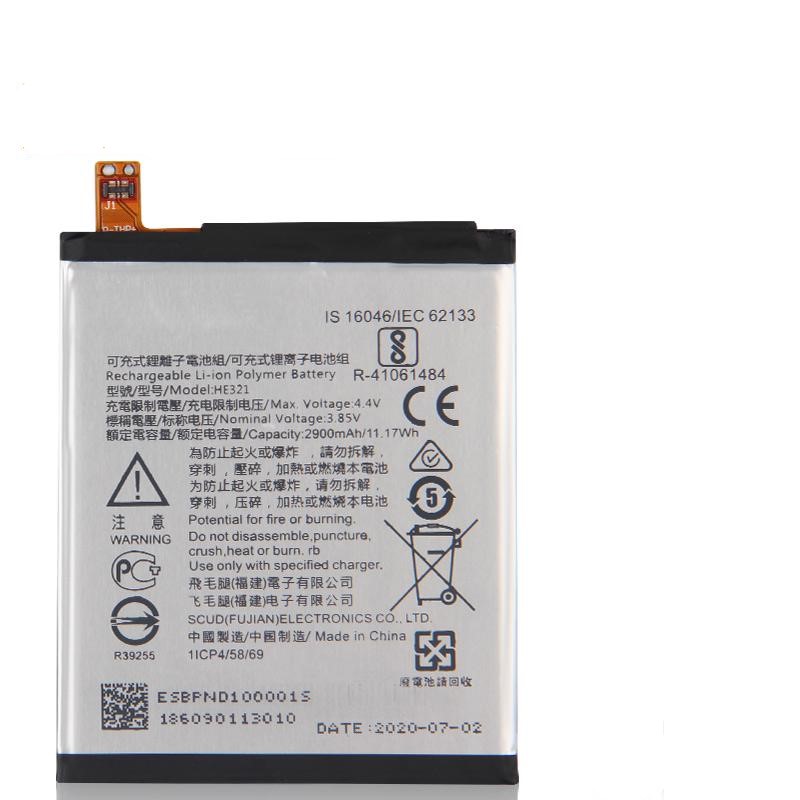 NOKIA 5 BATTERY