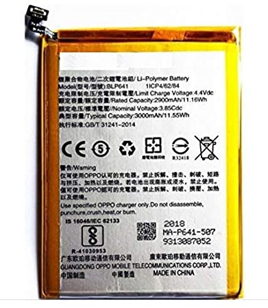 OPPO A71 (BLP-641) BATTERY