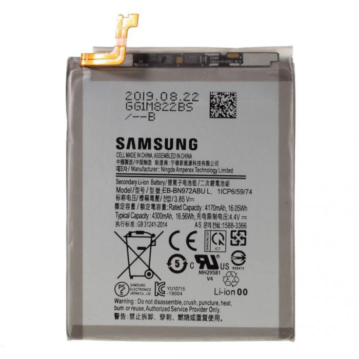 SAMSUNG NOTE 10 PLUS BATTERY