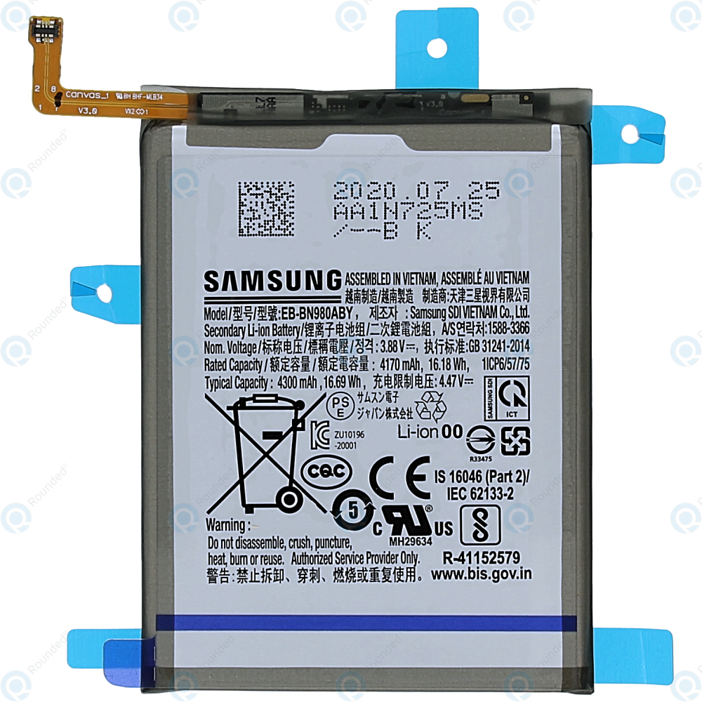 SAMSUNG NOTE 20  BATTERY