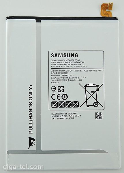 SAMSUNG T710 BATTERY