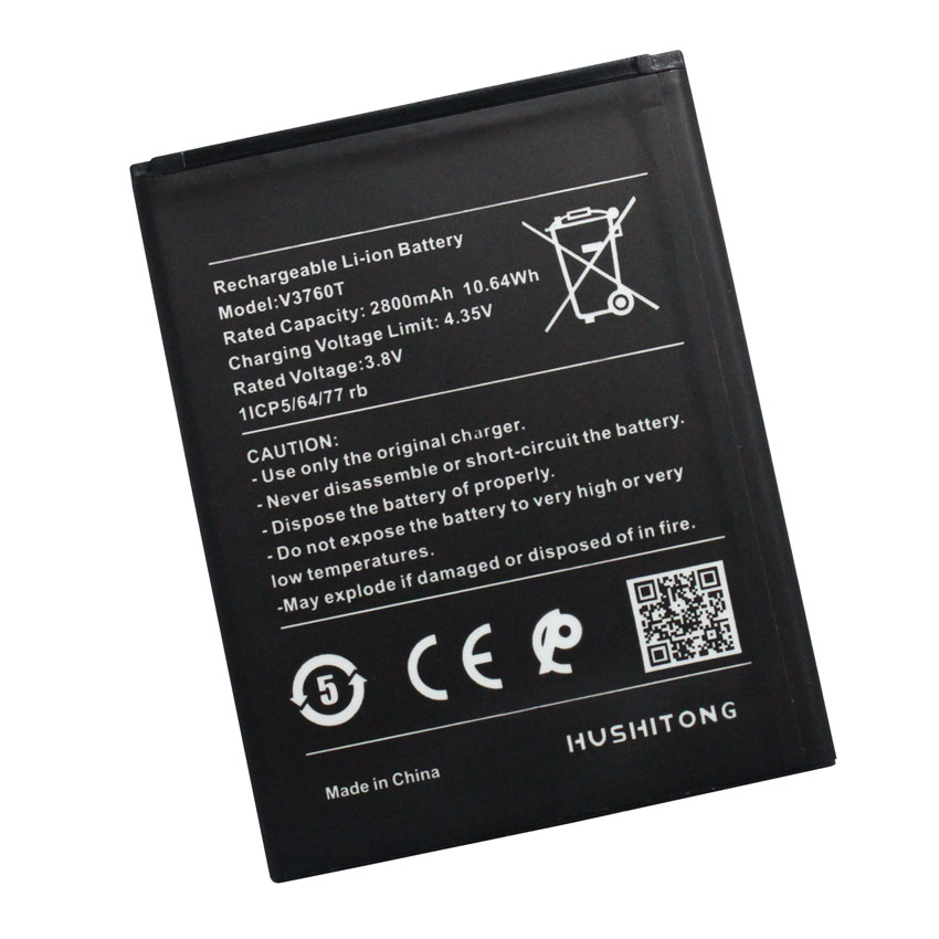 NOKIA C2 BATTERY