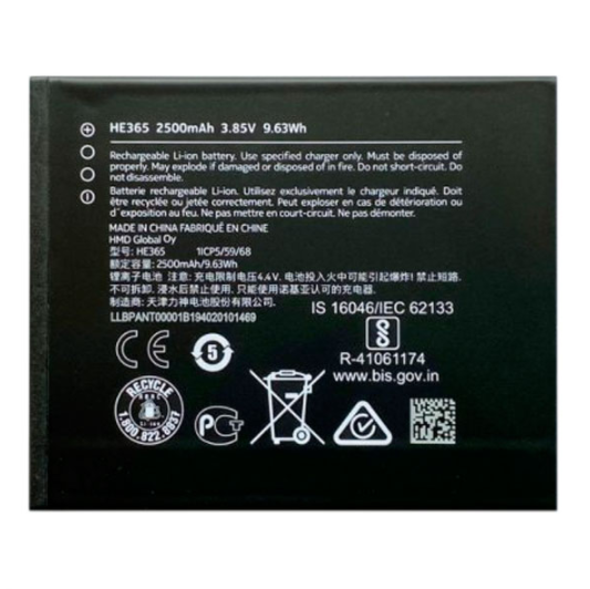 NOKIA 1 PLUS BATTERY