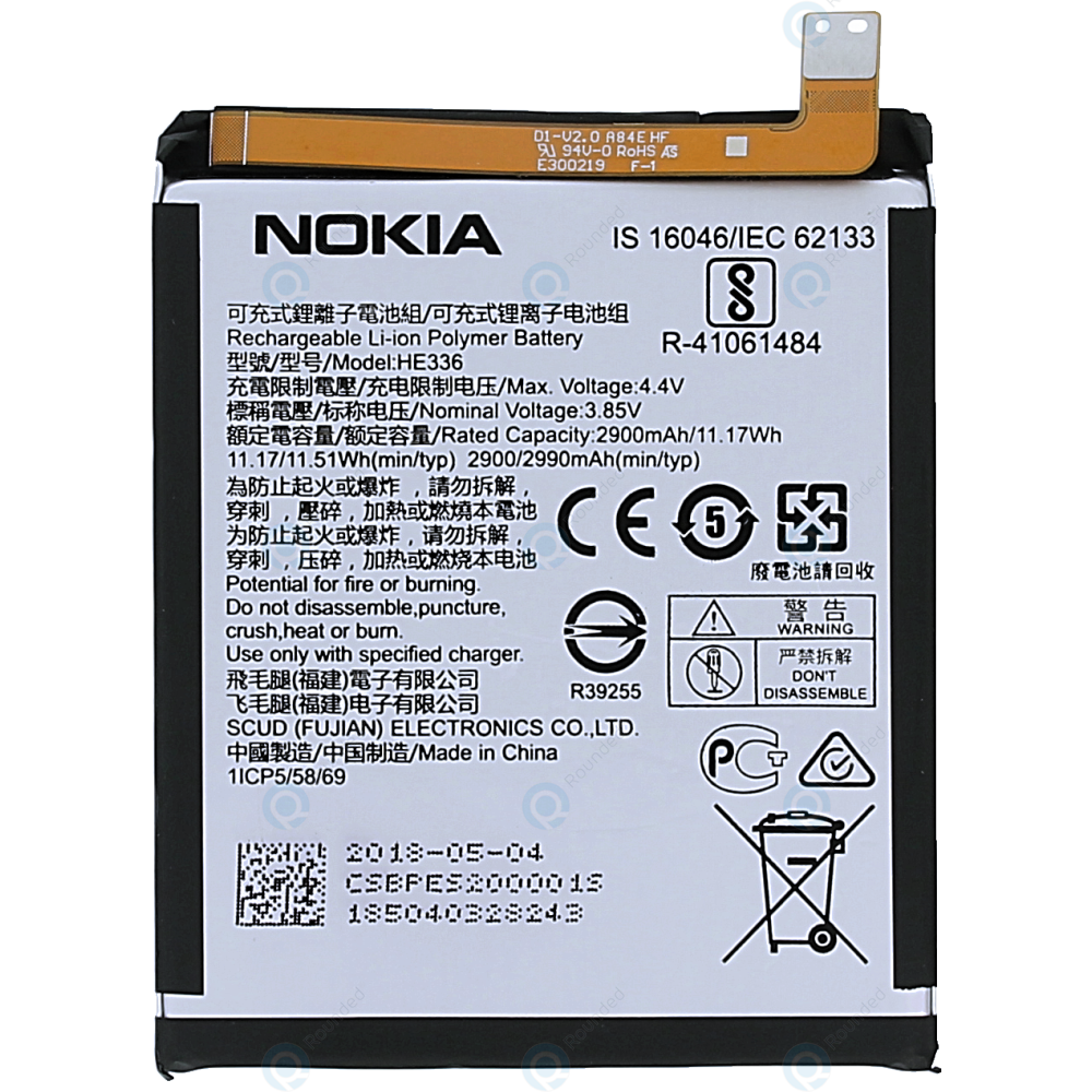 NOKIA 3.1/ NOKIA 5.1 BATTERY(HE336)