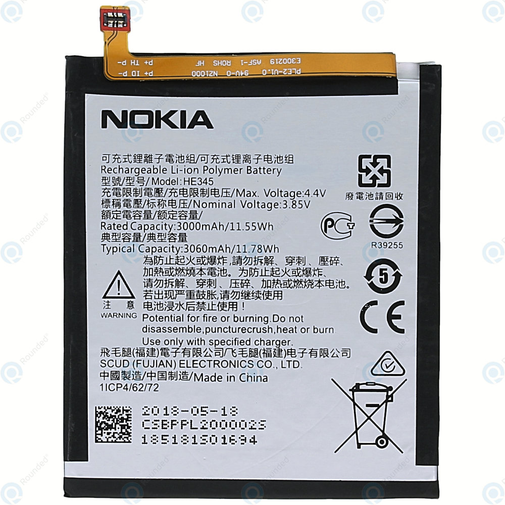 NOKIA 6.1/ NOKIA 6.2  BATTERY(HE345)