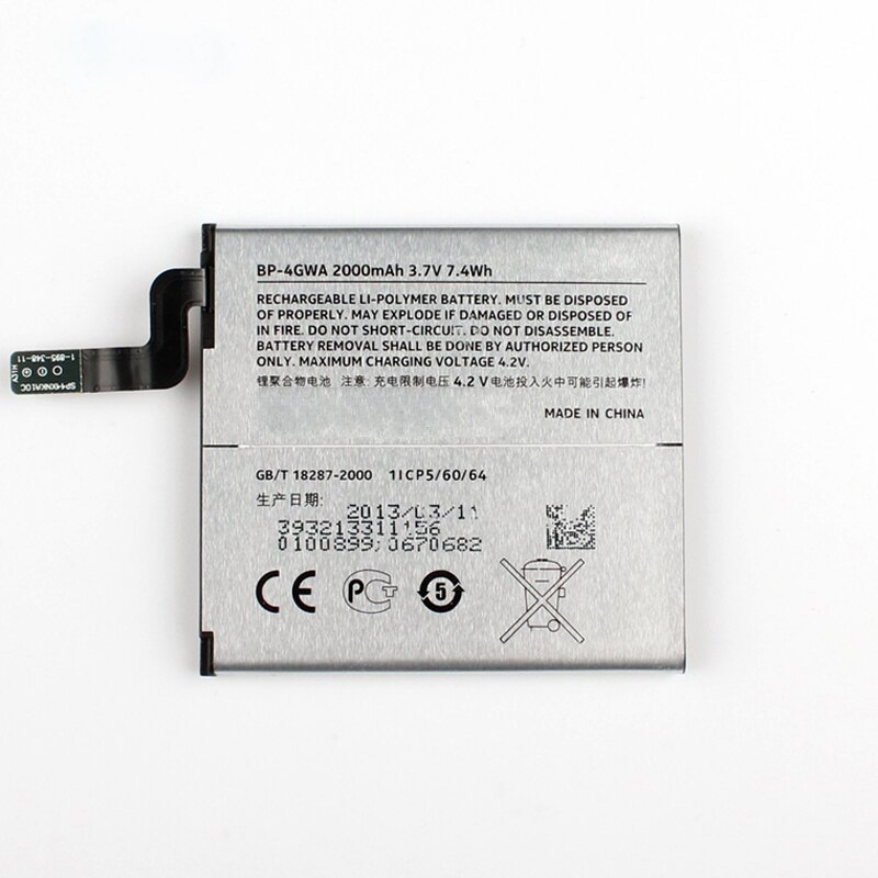 NOKIA 720 BATTERY (BP 4GWA)