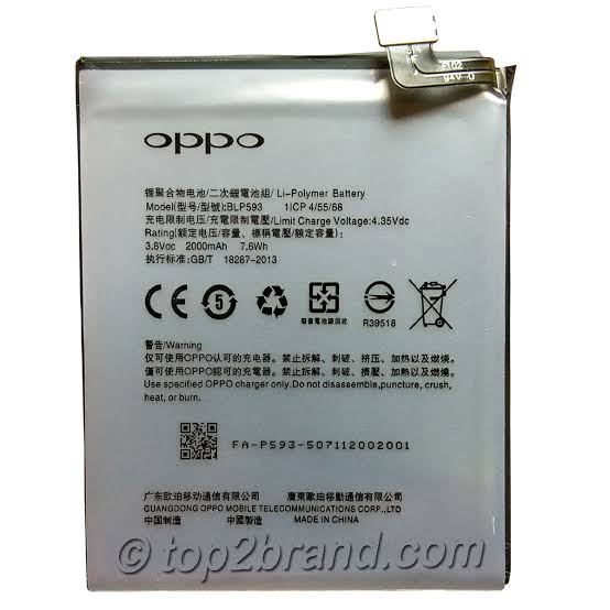 OPPO A31 BATTERY (BL-P593)