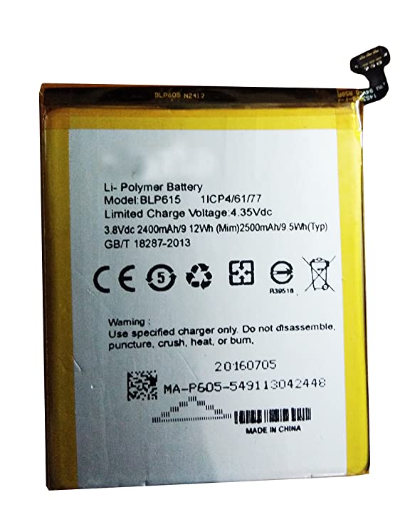 OPPO A37 BATTERY (BL-P615)