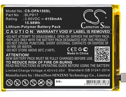 OPPO A152020  (BLP817) BATTERY