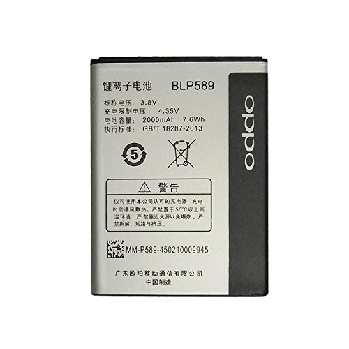 OPPO A11 BATTERY(BL 15FI)