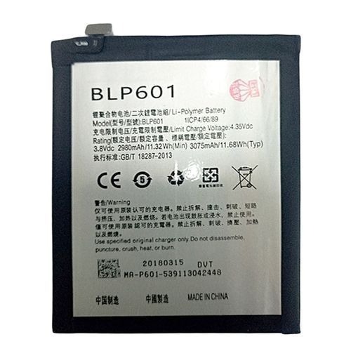 OPPO F1S BATTERY (BL-P601)