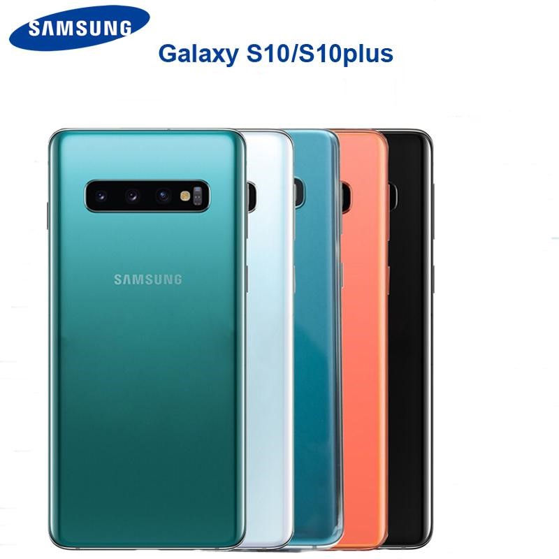 SAMSUNG  S20 PLUS BACKCOVER