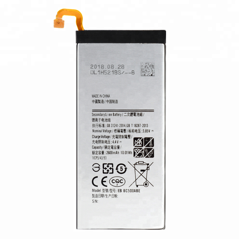 SAMSUNG C7/C710 /C7010/C7 PRO/C7000 BATTERRY