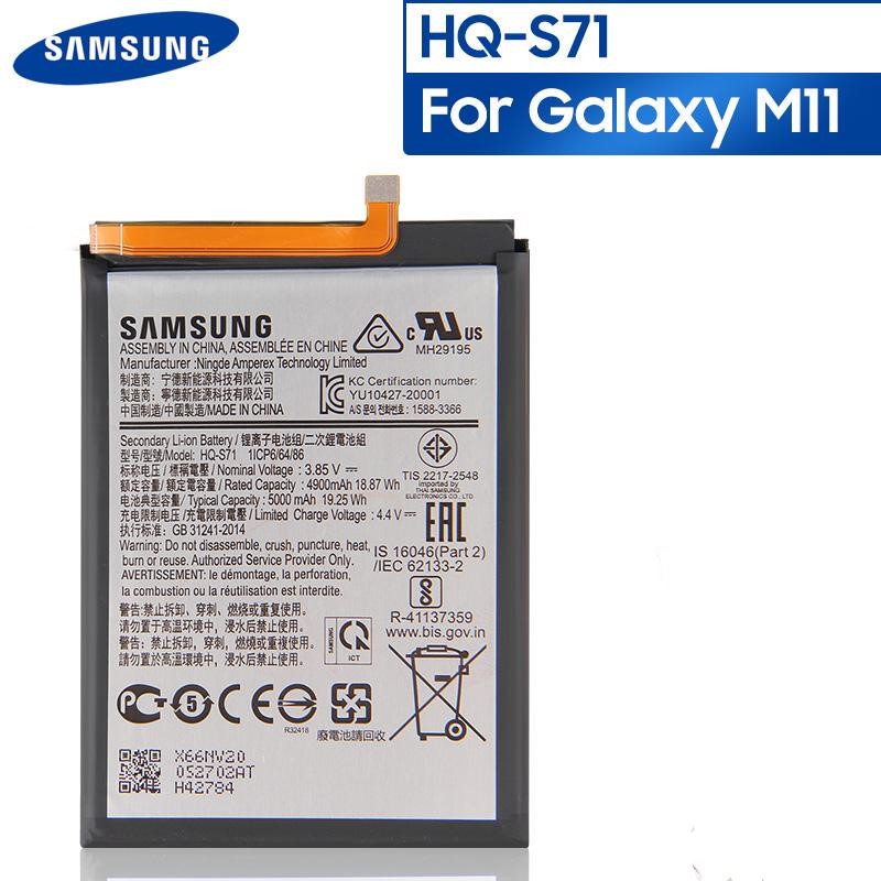 SAMSUNG M11 BATTERY