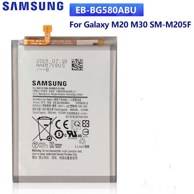 SAMSUNG M20 BATTERY