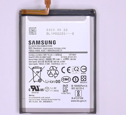 SAMSUNG M51BT