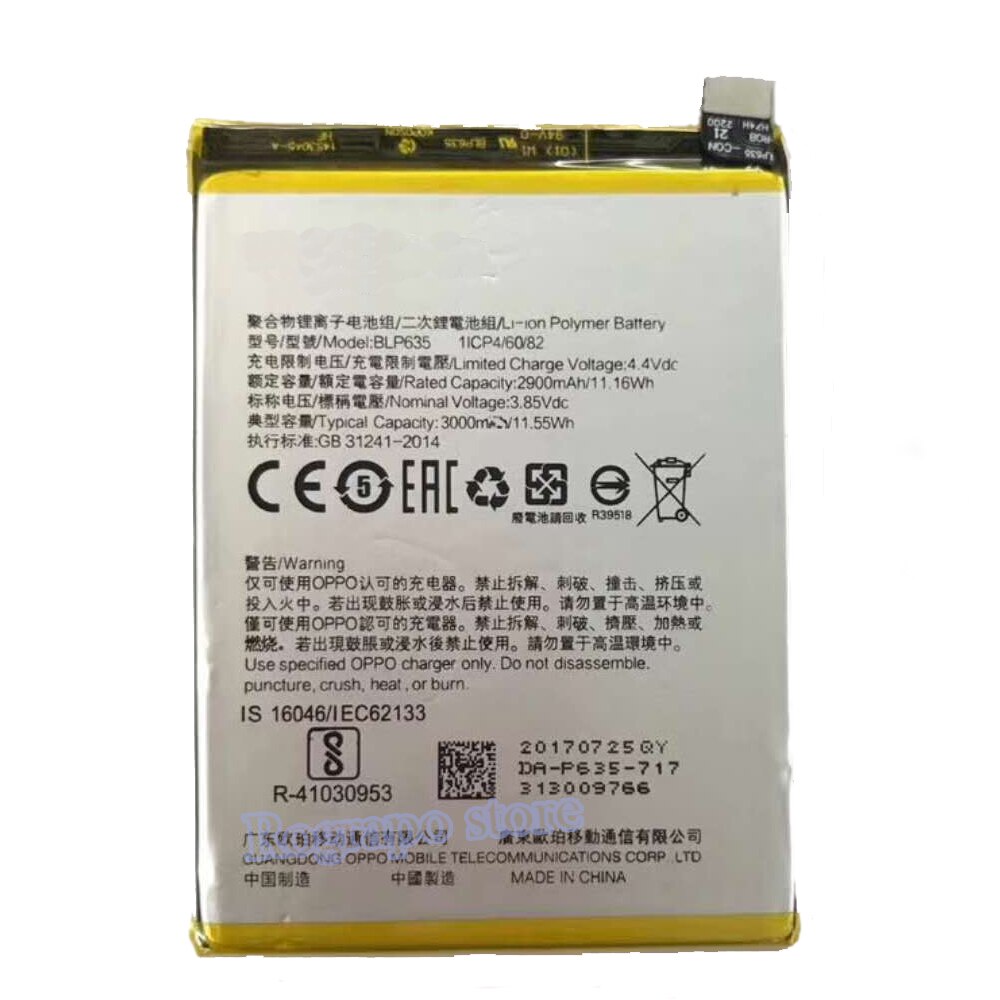 OPPO R11[BLP635] BATTERY