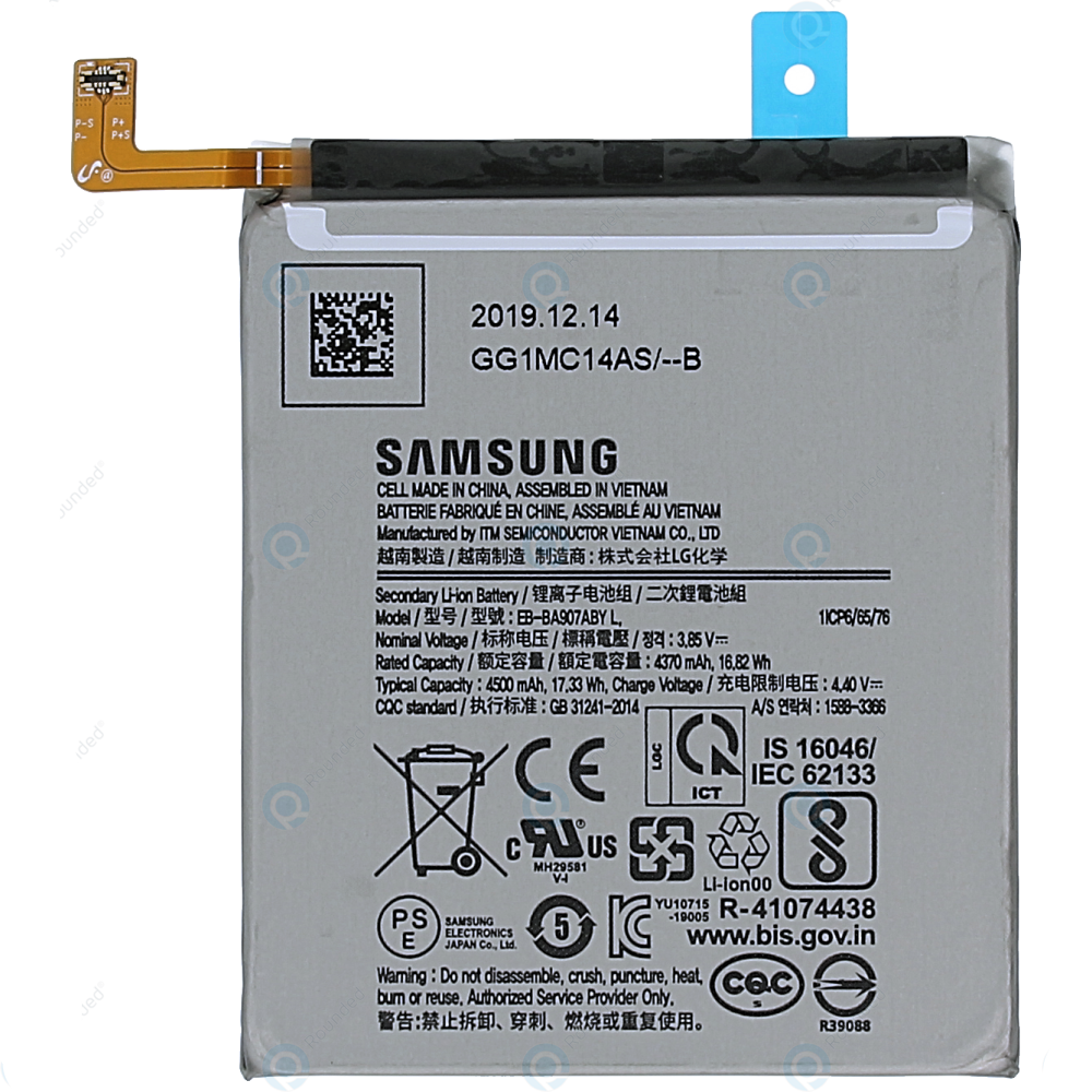 SAMSUNG S10 LITE BATTERY