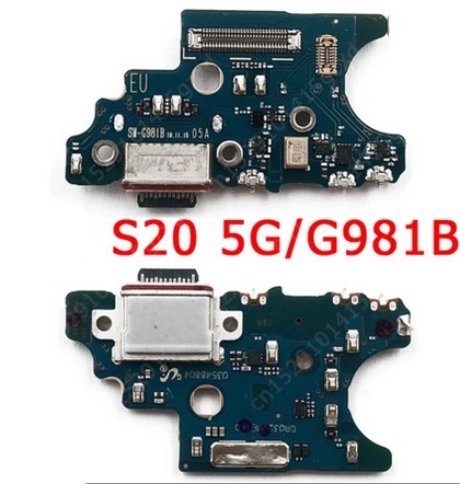 SAMSUNG S20 CHARGING PLATE