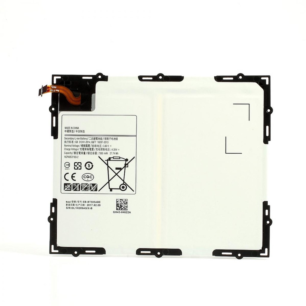 SAMSUNG P585 BATTERY