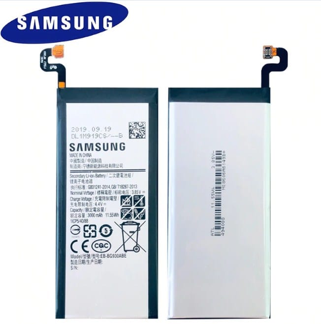 SAMSUNG S7 BATTERY