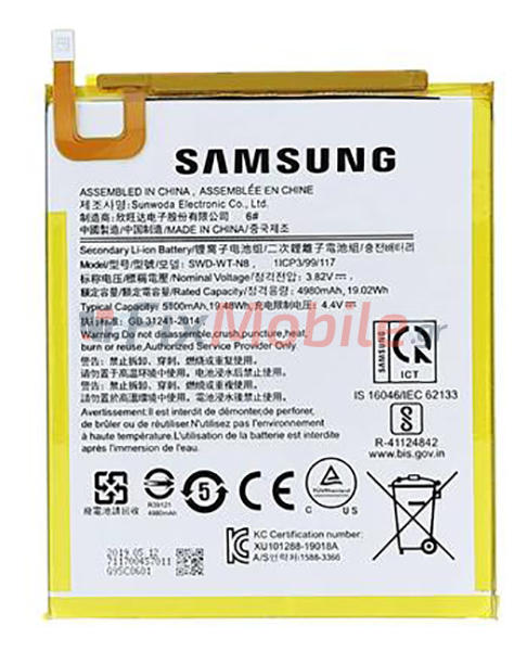 SAMSUNG T295 BATTERY