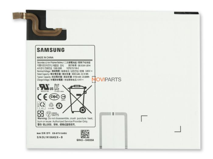 SAMSUNG T515 BATTERY