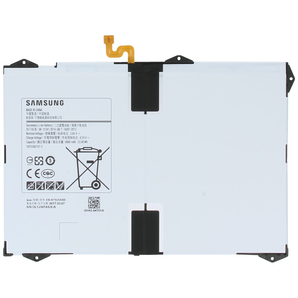 SAMSUNG T820 BATTERY