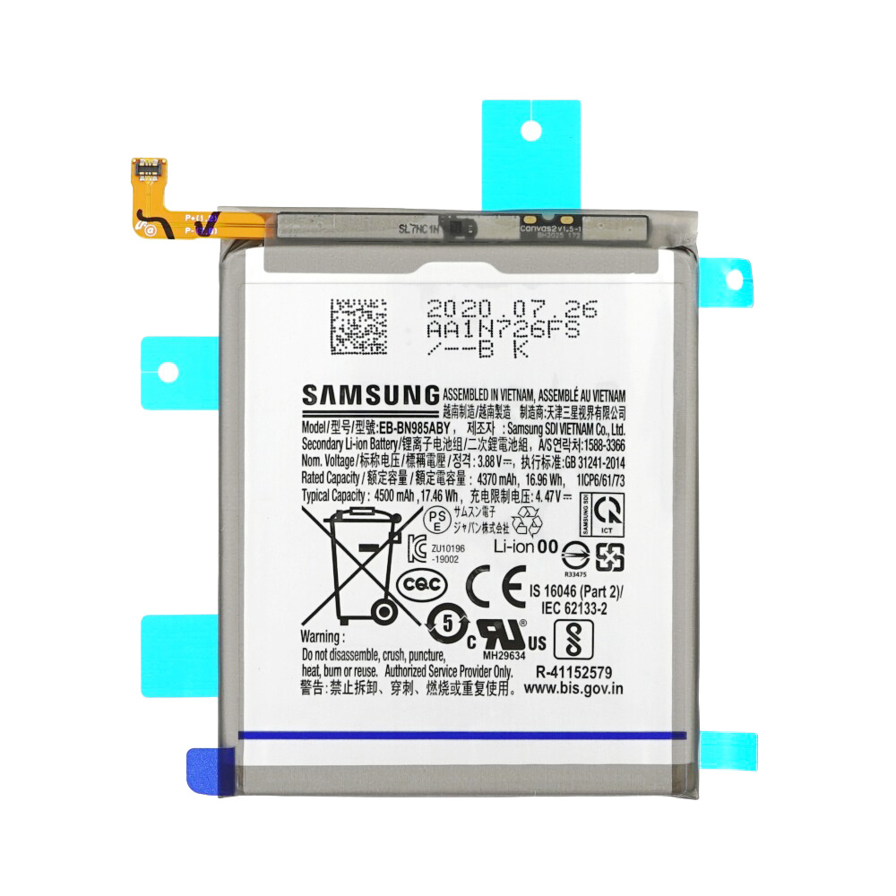 SAMUNG NOTE 20 ULTRA BATTERY