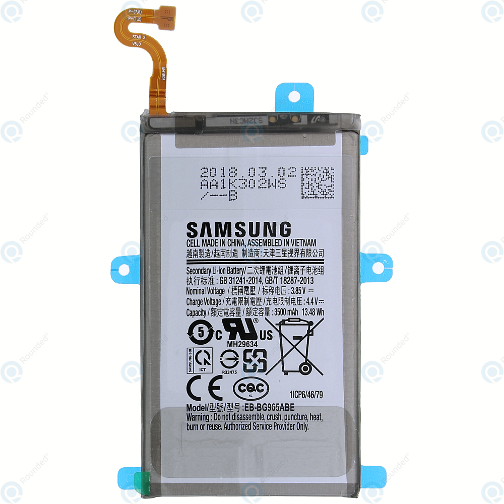 SAMSUNG S9 PLUS BATTERY