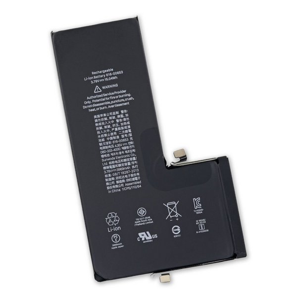 IPHONE 11 PRO MAX BATTERY