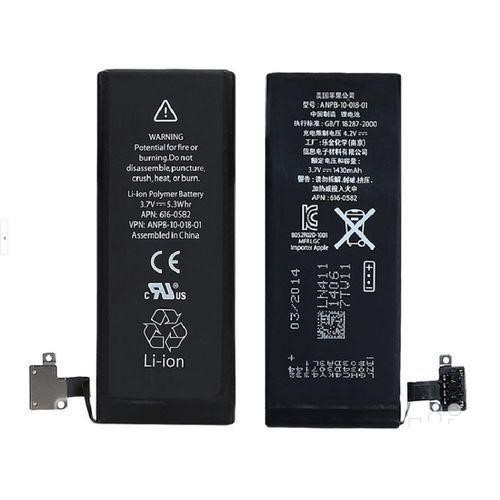 IPHONE 4S BATTERY