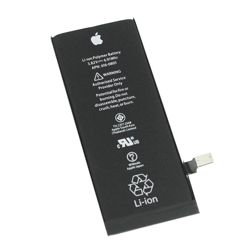 IPHONE 6G BATTERY