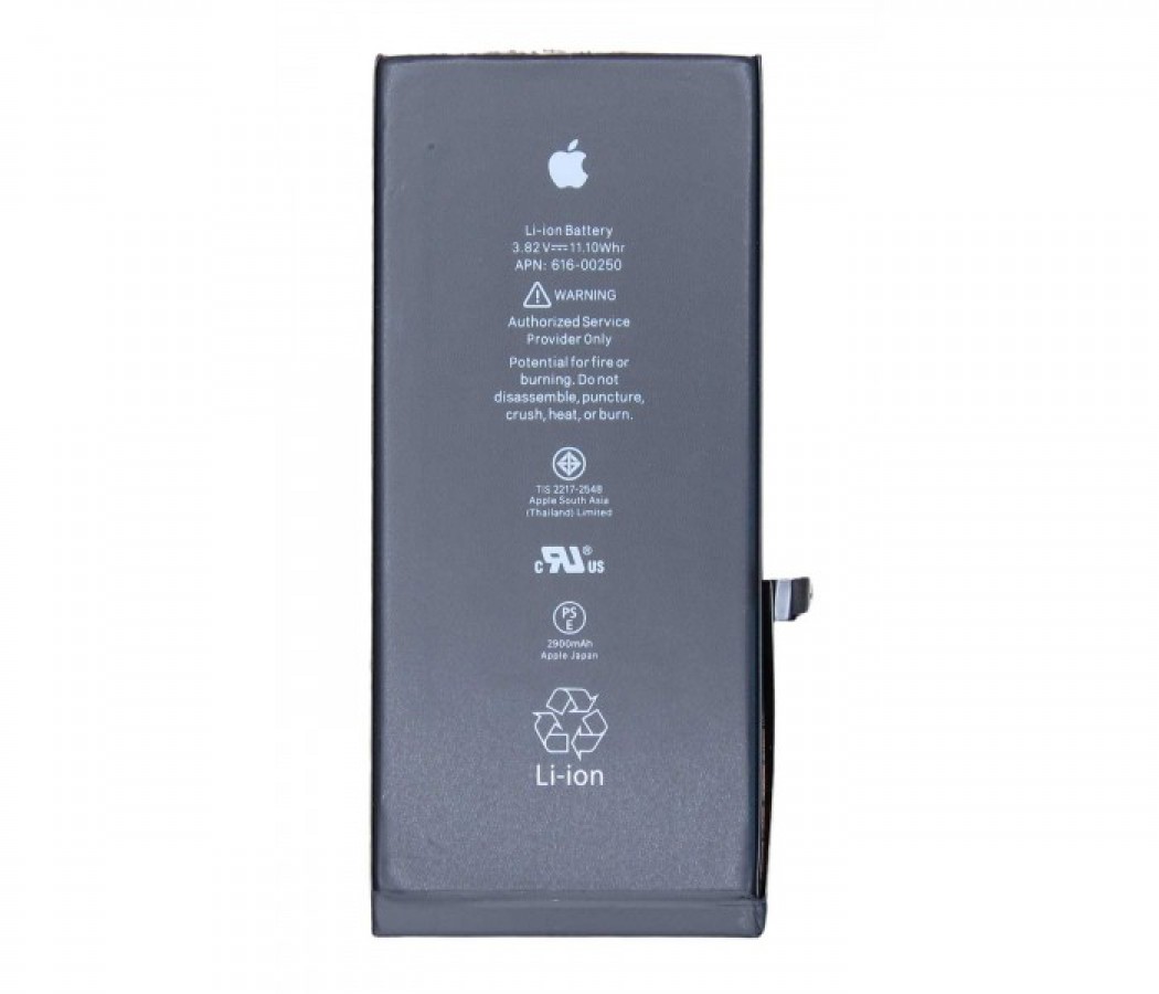 IPHONE 7 PLUS BATTERY