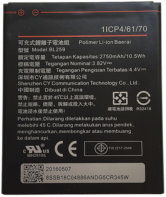LENOVO A2020 BATTERY