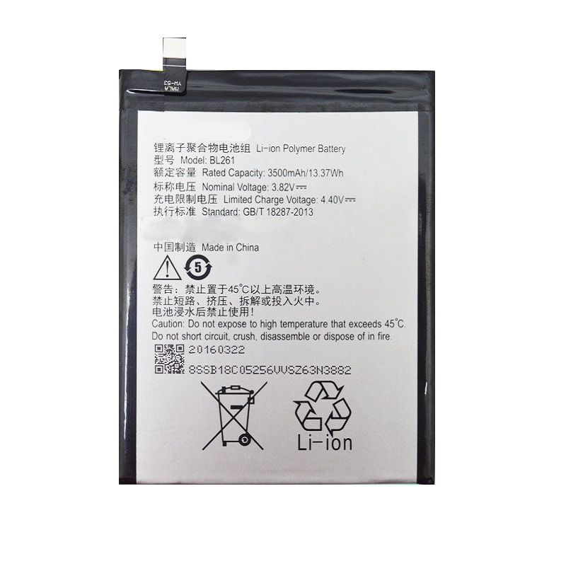 LENOVO A7020 BATTERY