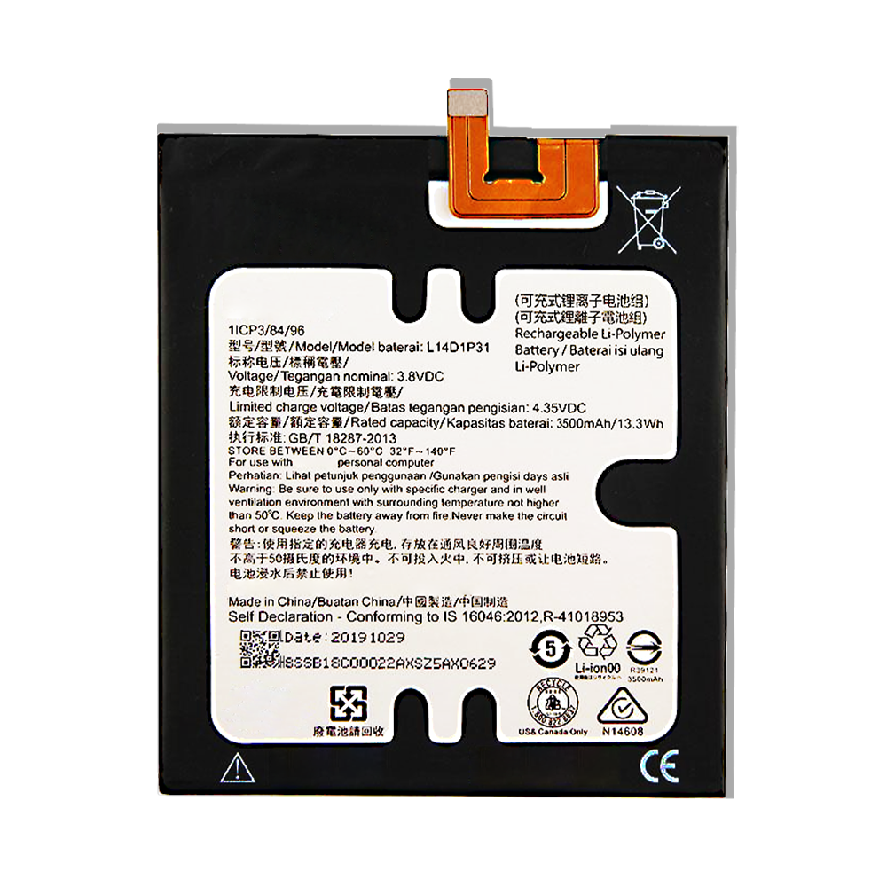 LENOVO B1 BATTERY]