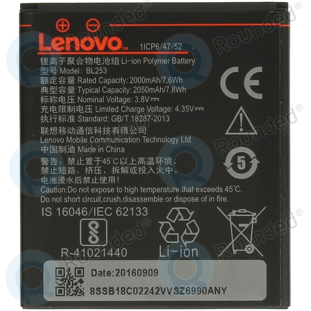 LENOVO A2010 BATTERY