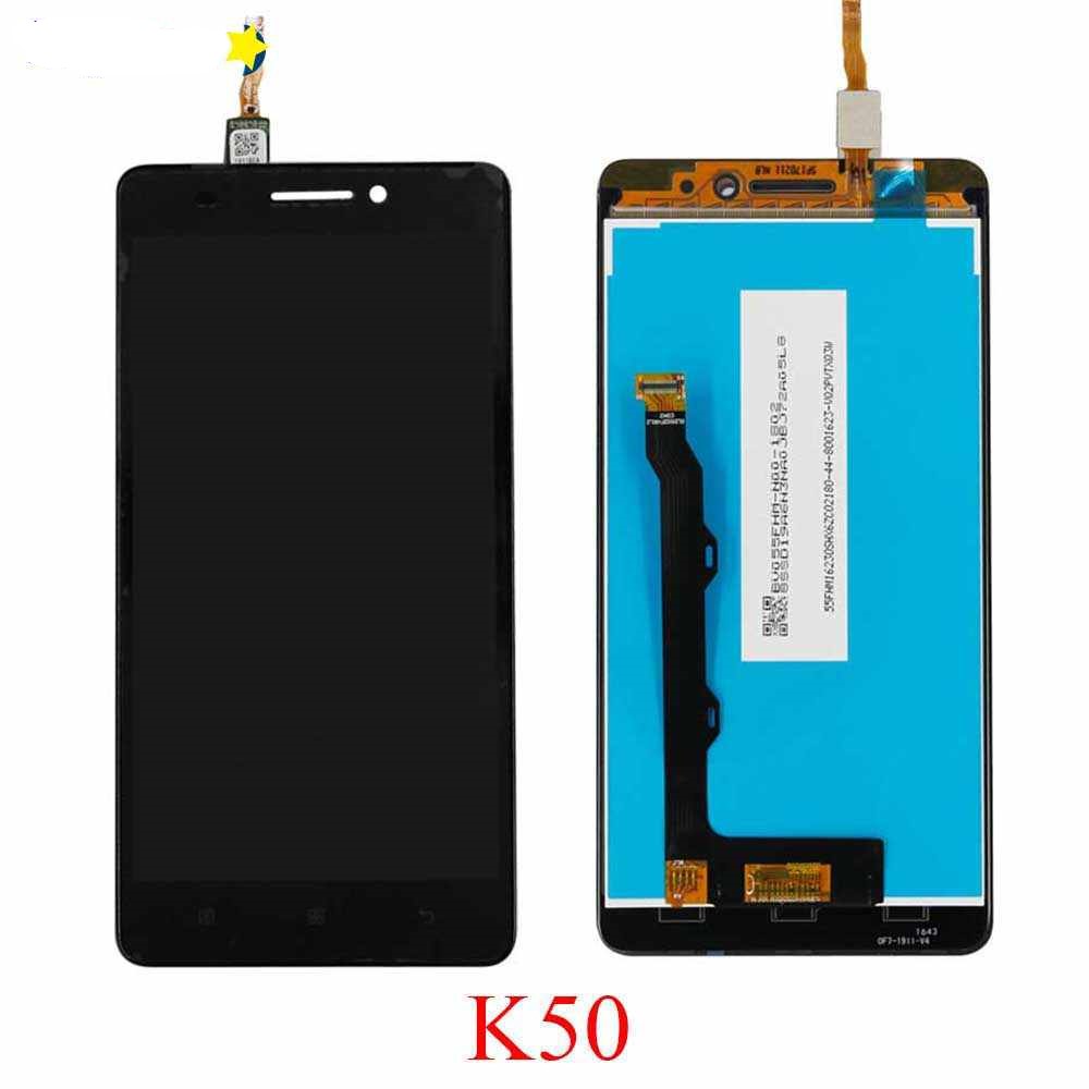LENOVO K50 COMP LCD