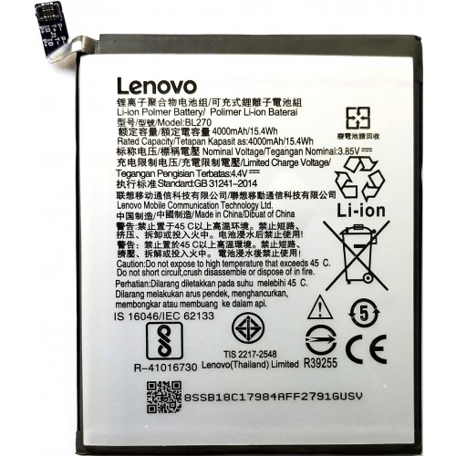 LENOVO K6-NOTE BATTERY (BL-270)