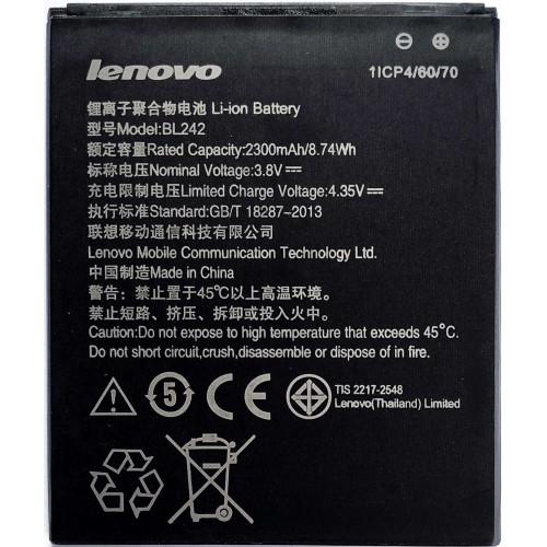 LENOVO A6000[BL242] BATTERY