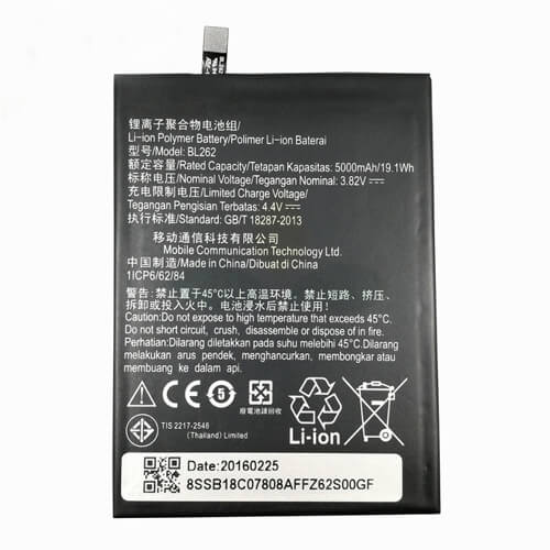 LENOVO P2 BATTERIES