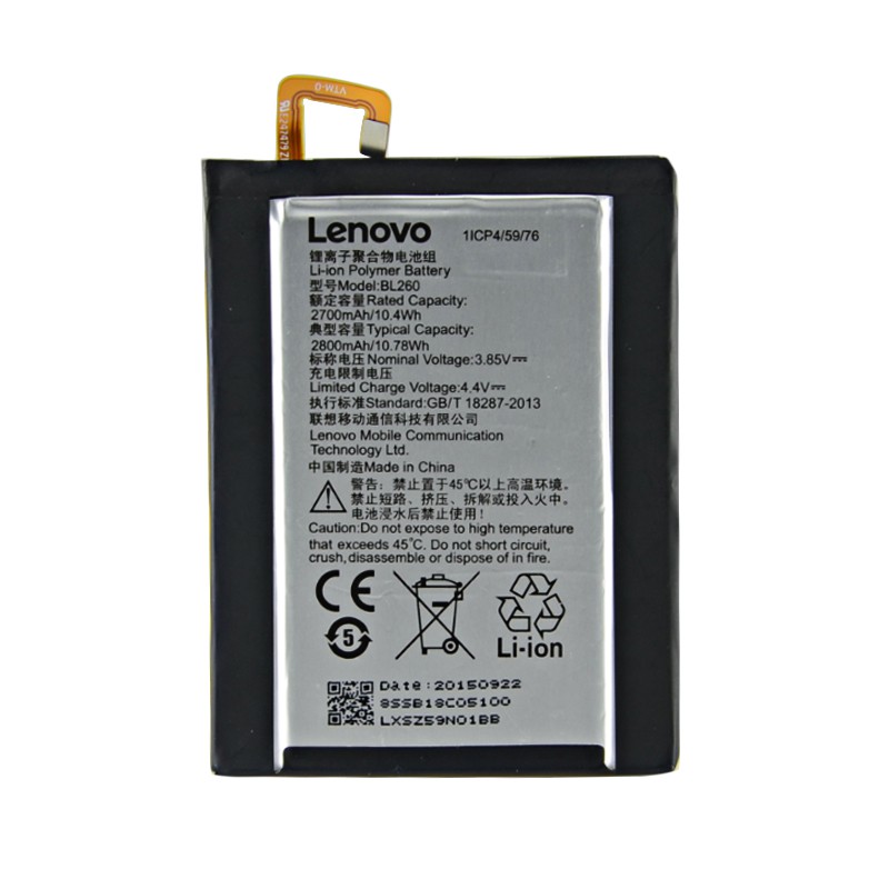 LENOVO S1 LITE BATTERY