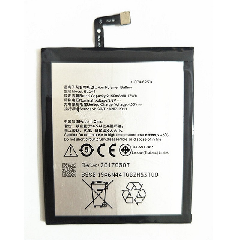 LENOVO S60 BATTERY (BL245)