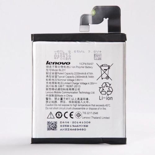 LENOVO S90/X2[BL231] BATTERY