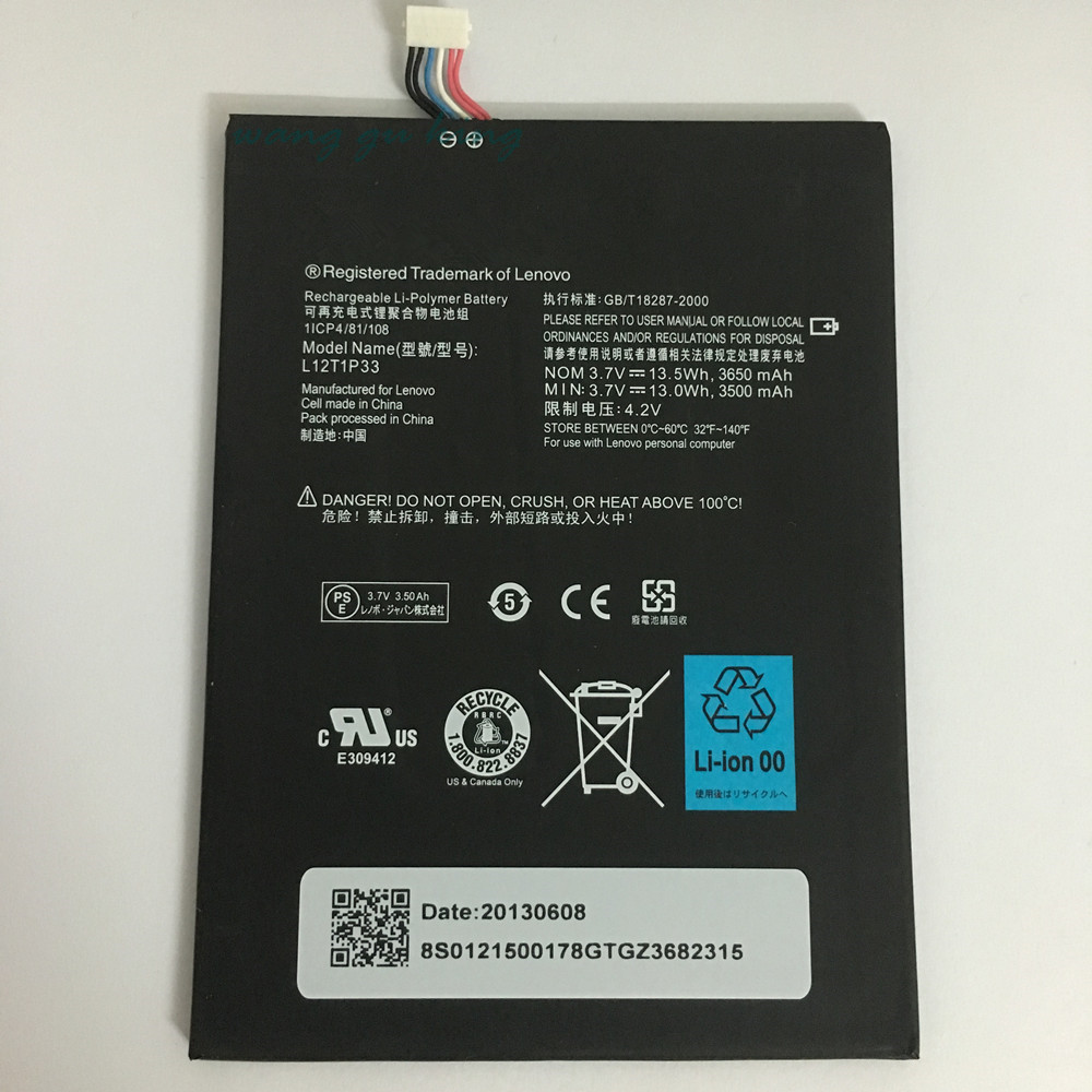 LENOVO TAB A3300 BATTERY