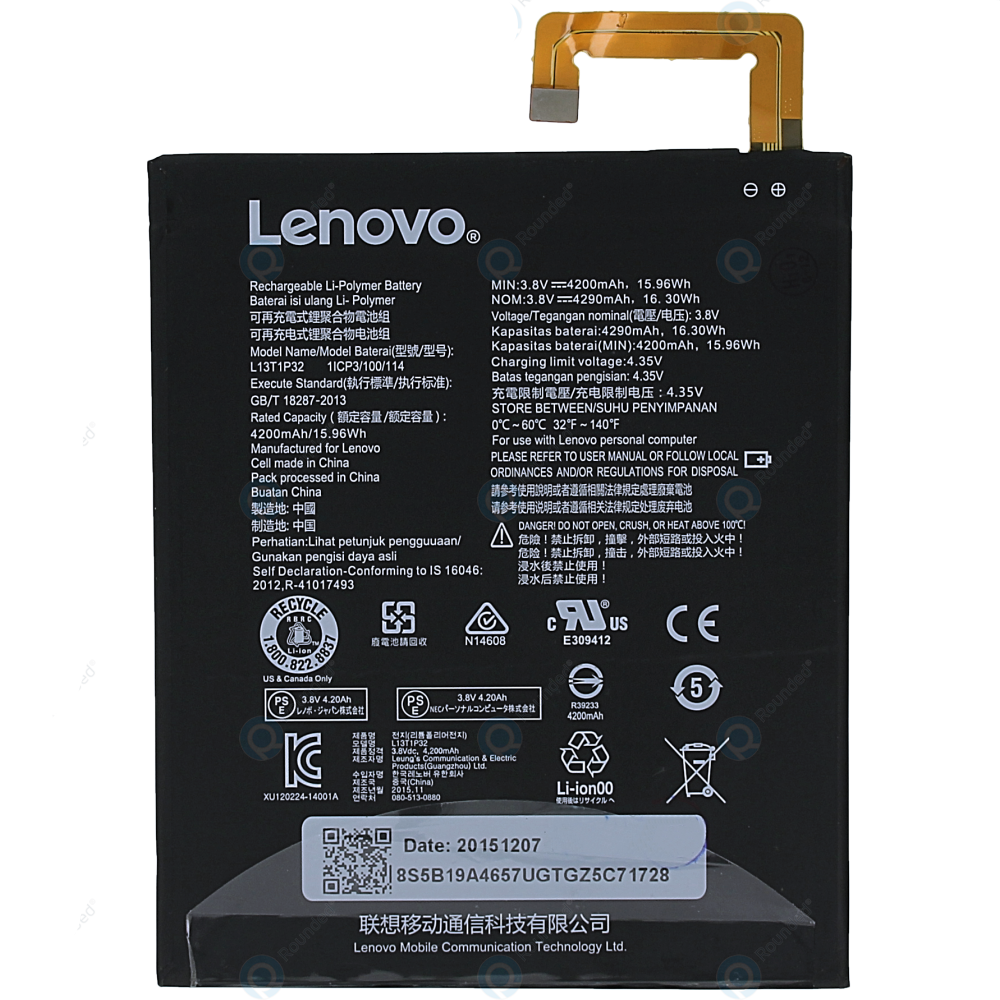 LENOVO TAB A5500 BATTERY (L13D1P32)