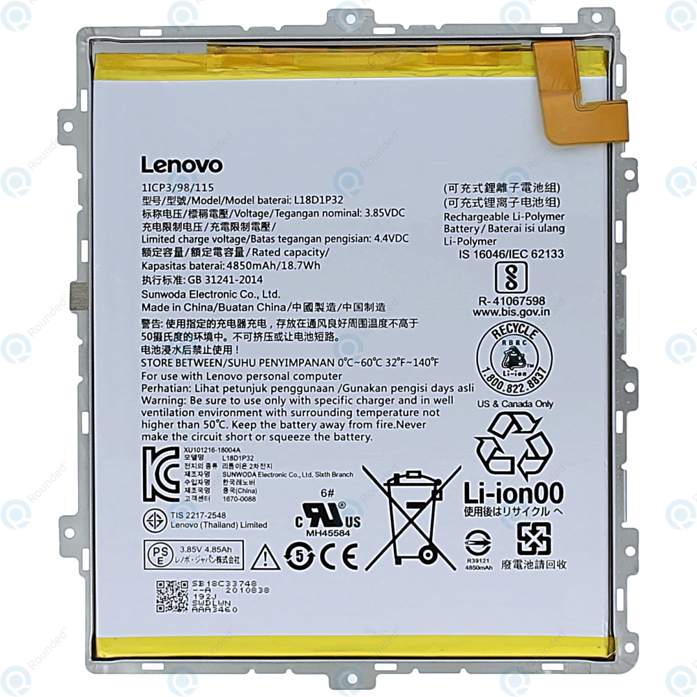 LENOVO TAB T10 BATTERY